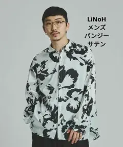 美品 LiNoH パンジー プリント サテン シャツ メンズ 比翼