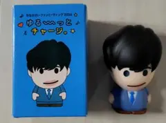 田中圭 ソフビ フィギュア ファンミ