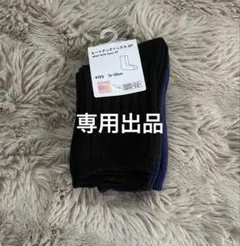 Item thumbnail for item ed4acd45-a531-405b-839d-b4390948e435