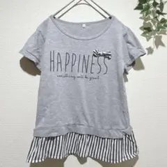 グレー Tシャツ HAPPINESS ストライプ裾