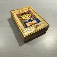 遊戯王　バンダイ版　ノーマルカード　カードダス