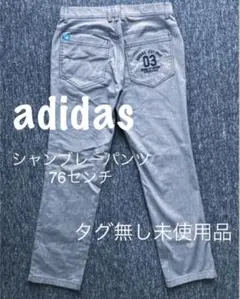 adidas ゴルフ スラックス シャンブレーパンツ
