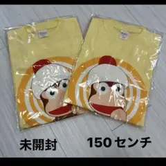 未開封　2枚セット　サルゲッチュ　150 ピポサル　ゲームキャラクター　Tシャツ