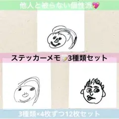 Item thumbnail for item b4e1cd5e-dfcc-4702-aa2f-e35de808543b