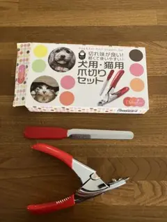 Item thumbnail for item 8a977f1a-b0b7-4087-b711-0ef33c614c63