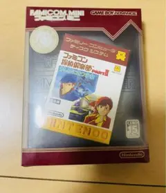 ファミコンミニ ファミリーコンピュータ チェスプロ PART II