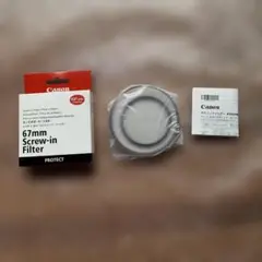 Item thumbnail for item 57d7bcff-5c81-49e8-b6d2-30081c73ce1a