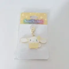 Item thumbnail for item 8deacee8-e077-40b4-bd8a-3db4a53bb5a6