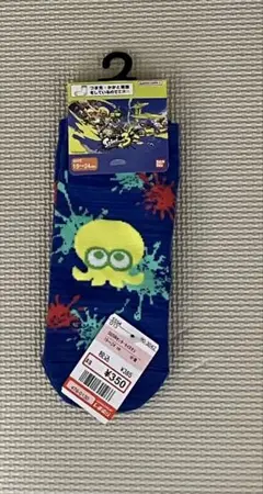 Item thumbnail for item e8e40c9b-98b7-4800-bcc3-1503a6827d82