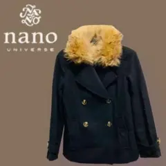 【nano UNIVERSE】Sサイズ ファー付き コート