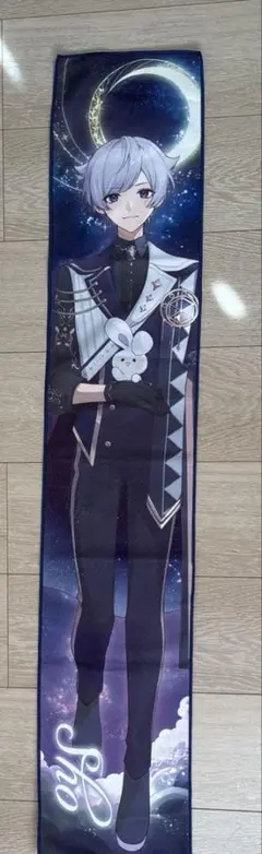 Item thumbnail for item 1fc05ccd-2f48-4322-bf53-0422ba45e27c