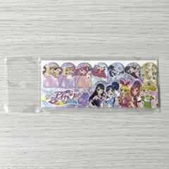 アイカツ ふせん