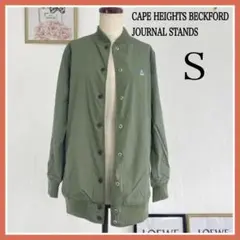 CAPE HEIGHTS ケープハイツ ジャケット アウターノーカラー S 緑
