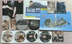 ジャルジャル　2020 グッズまとめ売り