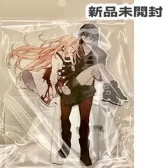 【新品未開封】殺戮の天使 真田まこと展 10周年 アクリルスタンド 【B】