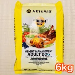 Item thumbnail for item 2fca4ac1-54af-4767-9599-8f83bfec5140