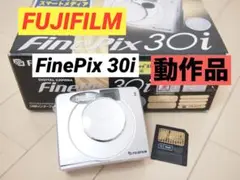 Item thumbnail for item 7787c09e-8127-4ac0-a28c-11f68ff86c87