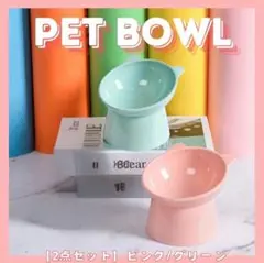 Item thumbnail for item 8d7f7c7b-0fe9-43e6-a022-8dc36ef150e4
