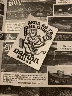 2025年最新】urawaboysの人気アイテム - メルカリ