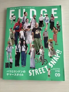 FUDGE 09号 パリとロンドンのサマースタイル