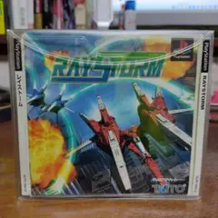 【PS1】レイストーム
