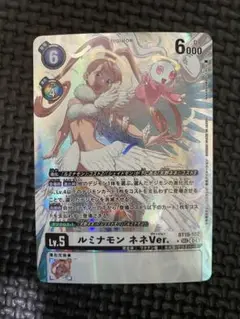 デジモンカード　ルミナモン　ネネVer. パラレル デジカ　シークレット　SEC