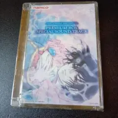 テイルズオブデスティニー　サウンドトラック