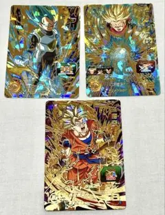 Item thumbnail for item 36fe1383-5b6c-4326-b222-7070ff8cd267