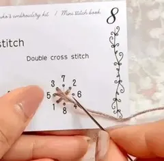 刺繍 ステッチブック ソーイングブック 初心者 刺繍愛好家向け