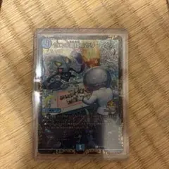 ゼロの裏技ニヤリー・ゲット csプロモ