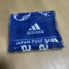 Item thumbnail for item 8b81c7be-1b96-4484-a29b-9124e53ad2cb