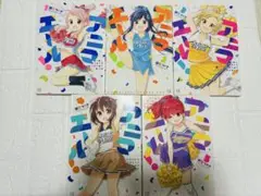 漫画　アニマエール　 全巻セット コミック　卯花つかさ