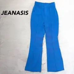 Item thumbnail for item e6f9d65b-aa43-4d55-bdbe-c860f470d938