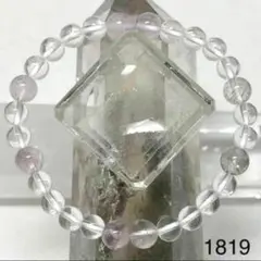 Item thumbnail for item 5a31f128-06d6-4415-b14e-6f8657bf2cac