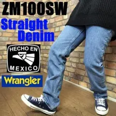 Item thumbnail for item 17d24592-a2a1-49b3-acbd-ad318346ce49