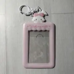 ウサギチャーム付きトレカケース ウィルメッシュミーメル