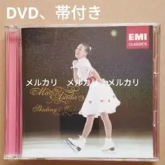 浅田真央スケーティング・ミュージック2012-13