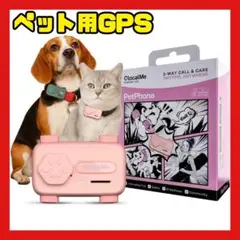 Item thumbnail for item 1f21693c-907a-404e-88d7-66cf466c0389