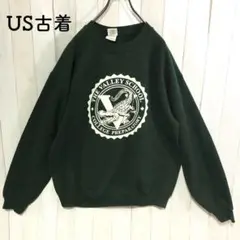 US古着スウェットトレーナーカレッジプリント緑動物アニマル