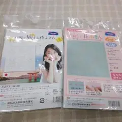 オリムパス 刺し子の花ふきん E ２キット 約縦３３cm×横３３cm