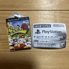 PlayStation ゲームパッケージ ミニチュアチャーム サルゲッチュ2