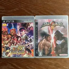 スーパーストリートファイターIV アーケードエディション &ソウルキャリバーⅣ