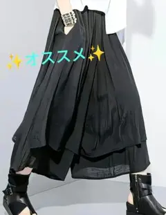 カッコイイ✨bワイドパンツ レイヤードデザイン Fサイズ 黒 夏パンツ 涼しい