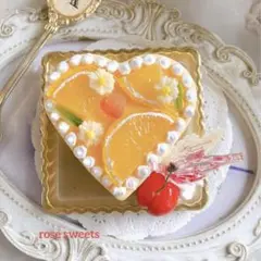 フェイクスイーツ♡爽やかハートレモンムース