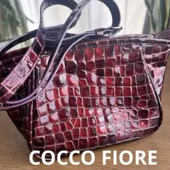 COCCO FIORE（コッコフィオーレ）クロコ型押しショルダーバッグ