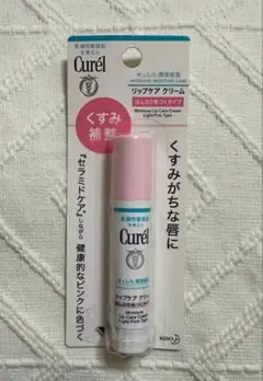 Item thumbnail for item 2e0cb130-fc2c-47ff-9937-796241e768a6