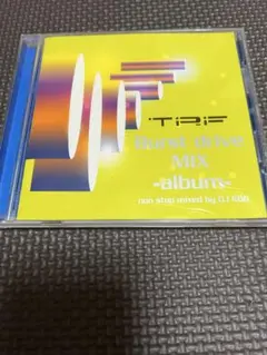 TRF Burst drive MIX album
