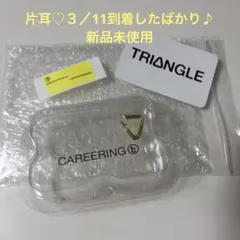 2025年最新】トライアングルピアス 優里の人気アイテム - メルカリ