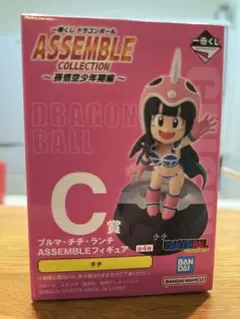 一番くじ ドラゴンボール ASEEMBLE COLLECTION C賞　チチ