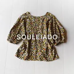 Item thumbnail for item 83a5debc-304a-4a30-93fd-5b371001f08a